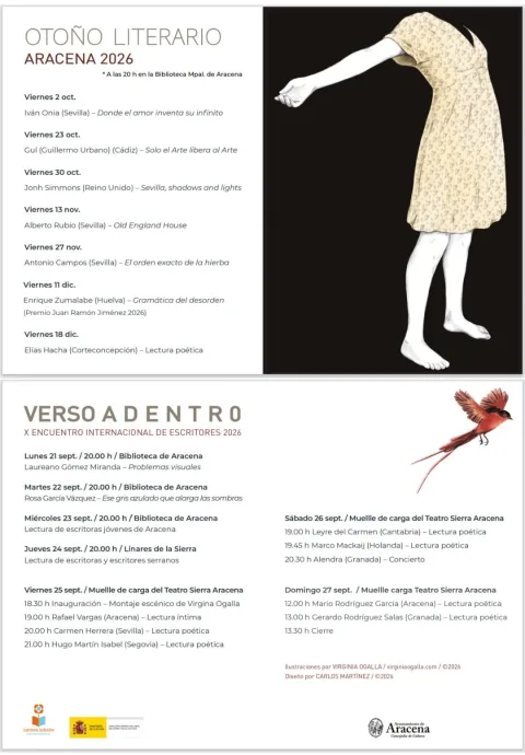 Image for the story: Aracena celebrates its XXIX Ham Fair on the weekends of October 16 to 18 and 23 to 25