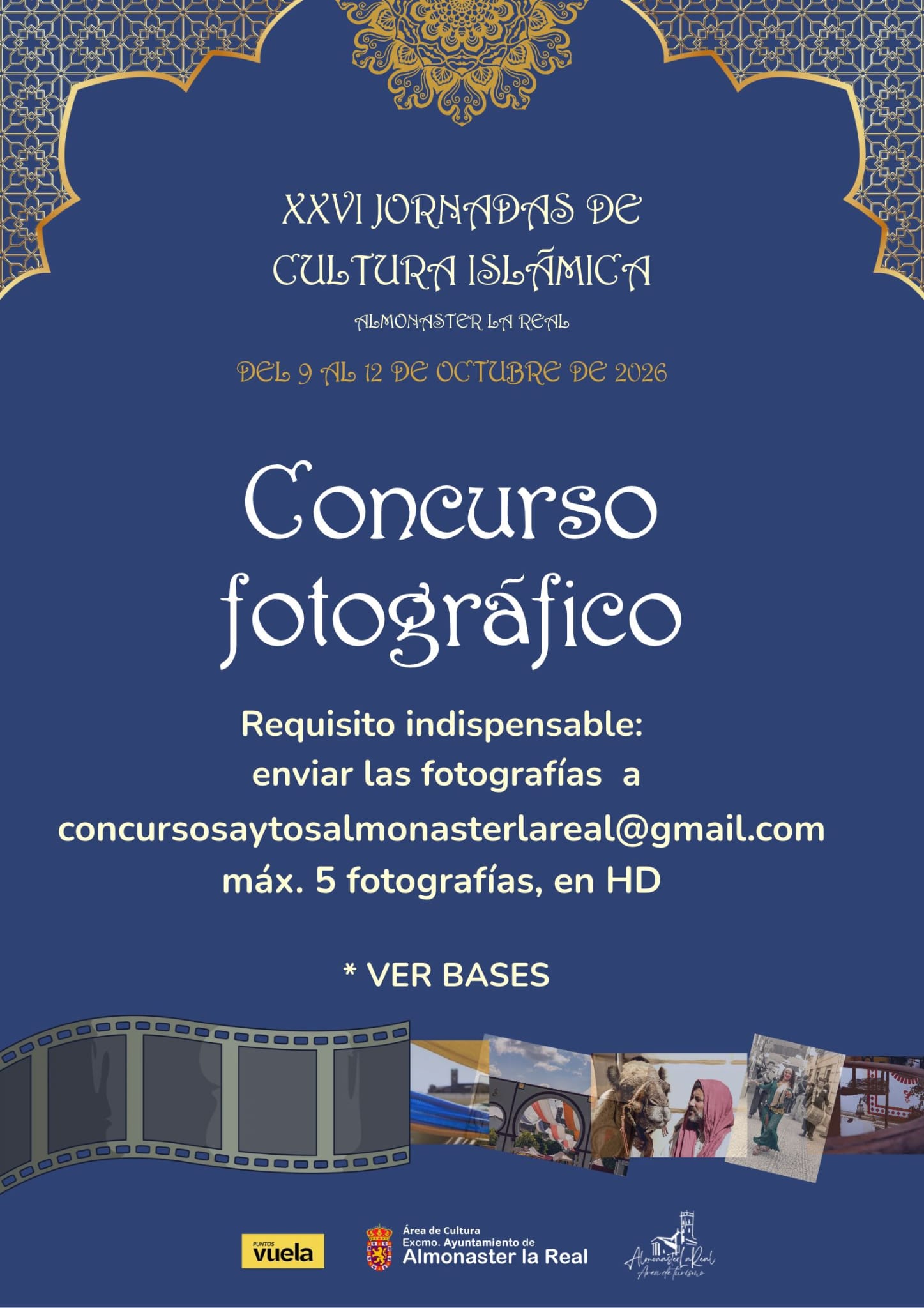 Image for the story: Open call for the photography contest of the Islamic Days of Almonaster